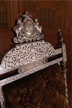 rajput furniture - Ebony wood and ivory inlay detail on one of the pair of throne chairs, Sirohi Palace, Sirohi, Southern Rajasthan state, India, Asia Stock Photo - Rights-Managed, Code: 841-02900855