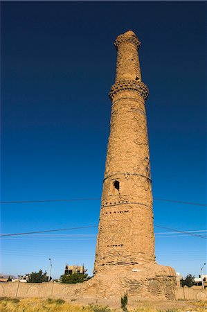 simsearch:841-02944764,k - Minaret supported by steel cables to prevent it from collapse, a project undertaken by UNESCO and local experts in 2003, The Mousallah Complex, Herat, Herat Province, Afghanistan, Asia Stock Photo - Rights-Managed, Code: 841-02916637