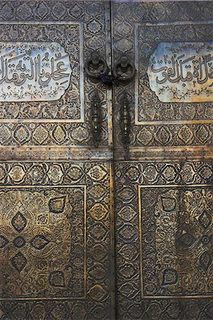 simsearch:841-02944764,k - Bronze doors in the courtyard of the Friday Mosque or Masjet-eJam, built in the year 1200 by the Ghorid Sultan Ghiyasyddin on the site of an earlier 10th century mosque, Herat, Herat Province, Afghanistan, Asia Stock Photo - Rights-Managed, Code: 841-02916679