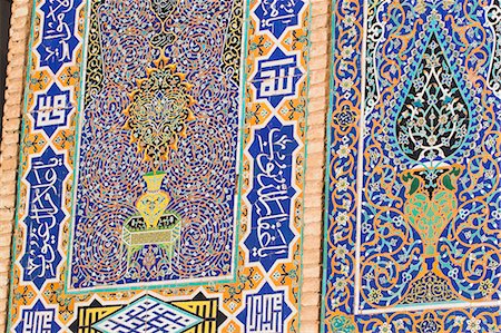 simsearch:841-02944764,k - Detail of tilework on the Friday Mosque or Masjet-eJam, built in the year 1200 by the Ghorid Sultan Ghiyasyddin on the site of an earlier 10th century mosque, Herat, Herat Province, Afghanistan, Asia Stock Photo - Rights-Managed, Code: 841-02916724