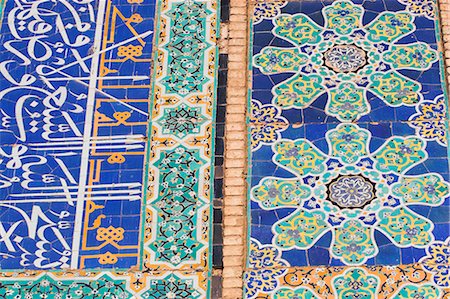 simsearch:841-02944764,k - Detail of tilework on the Friday Mosque or Masjet-eJam, built in the year 1200 by the Ghorid Sultan Ghiyasyddin on the site of an earlier 10th century mosque, Herat, Herat Province, Afghanistan, Asia Stock Photo - Rights-Managed, Code: 841-02916726