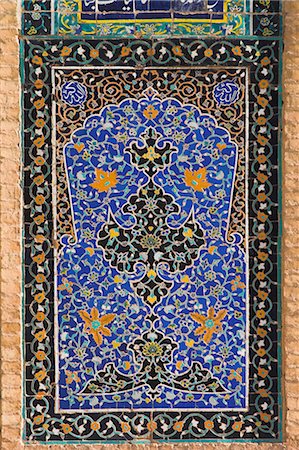 simsearch:841-02944764,k - Detail of tilework on the Friday Mosque or Masjet-eJam, built in the year 1200 by the Ghorid Sultan Ghiyasyddin on the site of an earlier 10th century mosque, Herat, Herat Province, Afghanistan, Asia Stock Photo - Rights-Managed, Code: 841-02916727