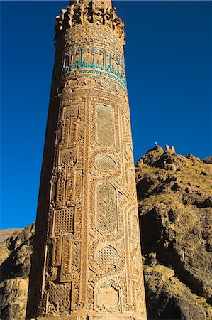 simsearch:841-02944764,k - Detail of the 12th century Minaret of Jam, including Kufic inscription in turquoise glazed tiles, Quasr Zarafshan in background, UNESCO World Heritage Site, Ghor (Ghur, Ghowr) Province, Afghanistan, Asia Stock Photo - Rights-Managed, Code: 841-02916825