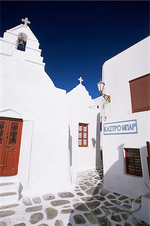 simsearch:841-05796762,k - Street scene with whitewashed buildings, Mykonos Town, island of Mykonos, Cyclades, Greece, Europe Stock Photo - Rights-Managed, Code: 841-02917855
