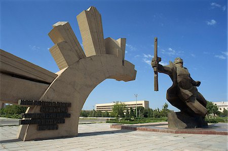 Second World War memorial, Bukhara, Uzbekistan, Central Asia, Asia Stock Photo - Rights-Managed, Code: 841-02924198