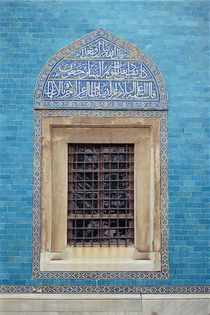 simsearch:841-02944764,k - Detail of window with Arabic script on tilework above, in the Green Mosque in Bursa, Anatolia, Turkey, Asia Minor, Eurasia Stock Photo - Rights-Managed, Code: 841-02944881