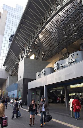 The main entrance to train station, Kyoto, Kansai, Honshu, Japan, Asia Stock Photo - Rights-Managed, Code: 841-02945845