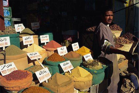 egypt market - Spices in market, Aswan, Upper Egypt, Egypt, North Africa, Africa Foto de stock - Con derechos protegidos, Código: 841-02945883