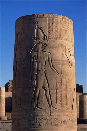 Detail, Temple of Sobek and Horus, Kom Ombo, Egypt, North Africa, Africa Stock Photo - Rights-Managed, Code: 841-02946592