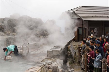 Boiling eggs in Owakidani geothermal valley,Hakone,Kanagawa prefecture,Japan,Asia Stock Photo - Rights-Managed, Code: 841-03035758