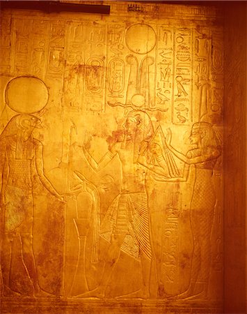 simsearch:841-03032736,k - Detail of the king wearing Osiris crown with gods Reherakte and Maat on shrine of Tutankhamun, Cairo Museum, Egypt, North Africa, Africa Stock Photo - Rights-Managed, Code: 841-03032738