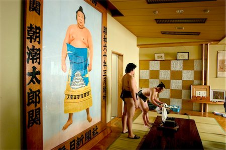 simsearch:841-03056192,k - Picture of champion sumo wrestler, Tokyo City, Honshu Island, Japan, Asia Stock Photo - Rights-Managed, Code: 841-03056196