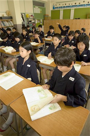 simsearch:841-03056192,k - Students in class, elementary school, Tokyo, Honshu, Japan, Asia Stock Photo - Rights-Managed, Code: 841-03056280