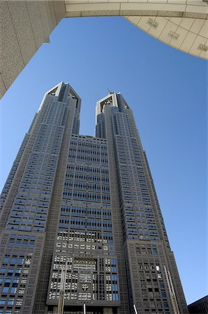 simsearch:841-03056192,k - Metropolitan Government buildings, Shinjuku, Tokyo, Honshu, Japan, Asia Stock Photo - Rights-Managed, Code: 841-03056307