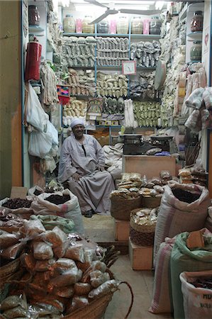 egypt market - Spice market, Aswan, Egypt, North Africa, Africa Foto de stock - Con derechos protegidos, Código: 841-03057486