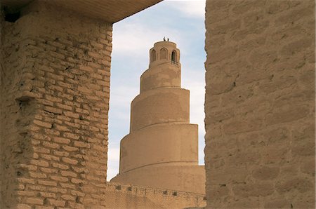 simsearch:841-02708534,k - Al Malwuaiya Tower (Malwiya Tower), Samarra, Iraq, Middle East Stock Photo - Rights-Managed, Code: 841-03063235