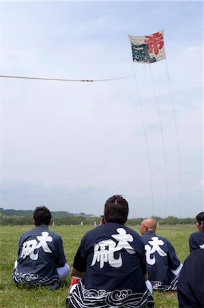 Sagami Kite Festival, Sagamihara, Kanagawa, Japan Stock Photo - Rights-Managed, Code: 841-03520244