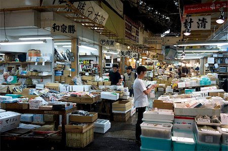simsearch:841-06805368,k - Interior view of sales stalls at Tsukiji Wholesale Fish Market, the world's largest fish market in Tokyo, Japan, Asia Foto de stock - Con derechos protegidos, Código: 841-03676943