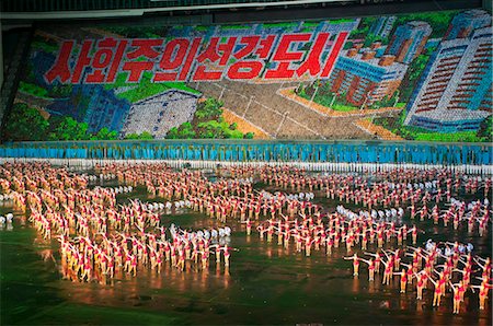 simsearch:841-05845843,k - Dancers and Acrobats at the Airand festival, Mass games in Pyongyang, North Korea, Asia Stock Photo - Rights-Managed, Code: 841-03870916