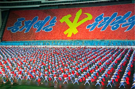 simsearch:841-05845843,k - Dancers at the Airand festival, Mass games in Pyongyang, North Korea, Asia Stock Photo - Rights-Managed, Code: 841-03870922