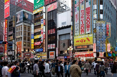 shinjuku - Neon signs light up the Kabukicho entertainment district in Shinjuku, Tokyo, Japan, Asia Stock Photo - Rights-Managed, Code: 841-03871370