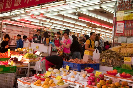 display fruits supermarkets - A local supermarket at Yuen Long, New Territories, Hong Kong Stock Photo - Rights-Managed, Code: 855-05984302