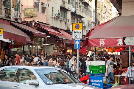simsearch:855-06339290,k - Busy wet market at Yuen Long, New Territories, Hong Kong Stock Photo - Rights-Managed, Code: 855-05984312