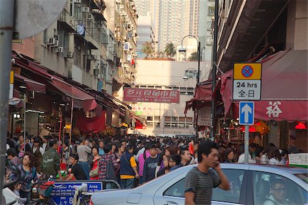 simsearch:855-06339290,k - Busy wet market at Yuen Long, New Territories, Hong Kong Stock Photo - Rights-Managed, Code: 855-05984313