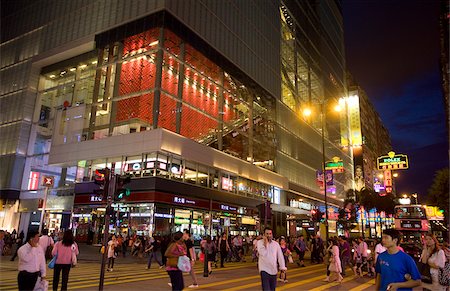 simsearch:855-06339048,k - Nathan Road at night, Tsimshatsui, Kowloon, Hong Kong Stock Photo - Rights-Managed, Code: 855-05984412