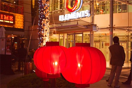 elemento (atmosférico) - Lanterns decoration at Civic Square, Element, Hong Kong Foto de stock - Con derechos protegidos, Código: 855-05984456