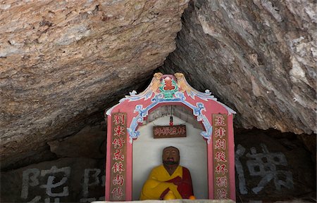 simsearch:855-06022225,k - Grotto of Reverend Pui To at Tsing Shan temple, New Territories, Hong Kong Stock Photo - Rights-Managed, Code: 855-05984531