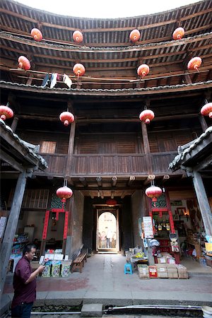 simsearch:855-05981752,k - Courtyard of Zhencheng Lou at Hongkeng village, Yongding, Fujian, China Stock Photo - Rights-Managed, Code: 855-05981738