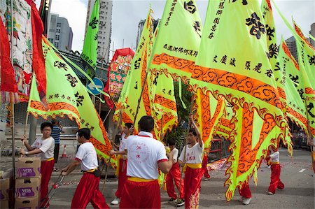 Parade celebrating Tam Kung festival at Tam Kung temple, Shaukeiwan, Hong Kong Stock Photo - Rights-Managed, Code: 855-05983459