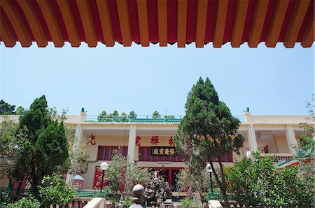 simsearch:855-06022225,k - Chuk Lam Shim Yuen Bamboo Grove Monastery, Tsuen Wan, Hong Kong Stock Photo - Rights-Managed, Code: 855-06022216