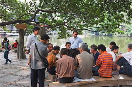 public park - A group of seniors playing chess at Liwan Park, Xiguan, Guangzhou, China Stock Photo - Rights-Managed, Code: 855-06022468