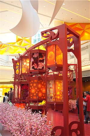 Chinese lanterns decorated at The Elements shopping mall celebrating the Chinese New Year, Hong Kong Stock Photo - Rights-Managed, Code: 855-06314041