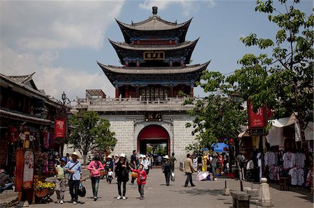 dali - North gate of Dali ancient  city, Yunnan Province, China Stock Photo - Rights-Managed, Code: 855-06312973