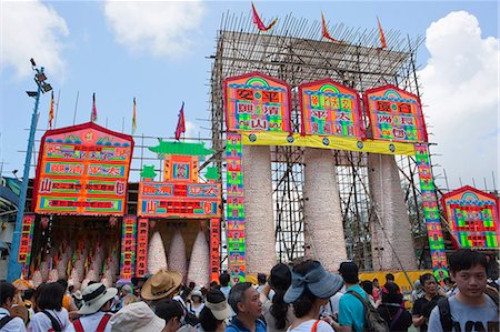 simsearch:855-06313356,k - Bun towers for the Bun Festival, Cheung Chau, Hong Kong Stock Photo - Rights-Managed, Code: 855-06313347
