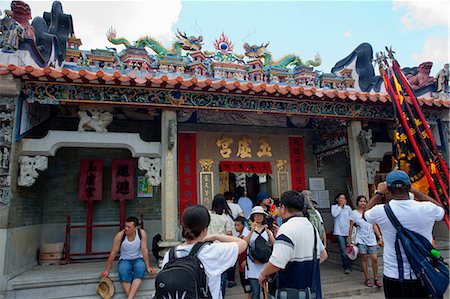 simsearch:855-06313347,k - Visitors at Pak Tai Temple during the Bun festival, Cheung Chau, Hong Kong Stock Photo - Rights-Managed, Code: 855-06313355