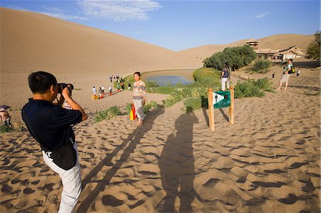 Yueyaquan (Crescent moon lake), Mingsha Shan, Dunhuang, Silkroad, Gansu Province, China Stock Photo - Rights-Managed, Code: 855-06337759