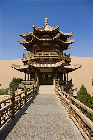 Yueyaquan (Crescent moon lake), Mingsha Shan, Dunhuang, Silkroad, Gansu Province, China Stock Photo - Rights-Managed, Code: 855-06337902