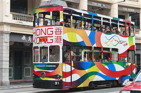 City tram running in Wanchai, Hong Kong Stock Photo - Rights-Managed, Code: 855-06338971