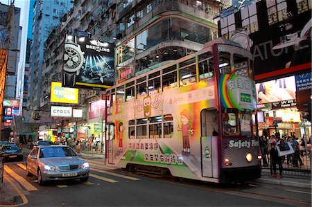 City tram running at Causeway Bay at night, Hong Kong Stock Photo - Rights-Managed, Code: 855-06338980