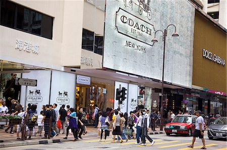 Canton Road, Tsimshatsui, Kowloon, Hong Kong Stock Photo - Rights-Managed, Code: 855-06339025