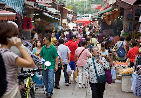 Tai Po food market, Hong Kong Stock Photo - Rights-Managed, Code: 855-06339332