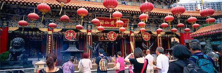 Wong Tai Sin temple, Kowloon, Hong Kong Stock Photo - Rights-Managed, Code: 855-06339445