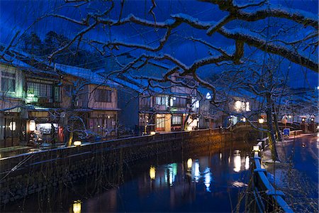 Snow on Otani river at night, Kinosaki Onsens (Hot springs) in winter. Kinosaki Hyogo Prefecture, Kansai, Japan Stock Photo - Rights-Managed, Code: 855-08420931