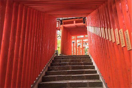 Taikodariinari shrine, Futoshi Tsuzumitani Inari Shrine, Tsuwano-cho, Shimane prefecture, Japan Stock Photo - Rights-Managed, Code: 855-08781693