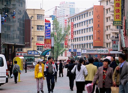 dalian - People on the street, Dailian, China Stock Photo - Rights-Managed, Code: 855-02985677