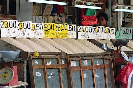 simsearch:855-02987109,k - Rice display at Baguio public market Foto de stock - Con derechos protegidos, Código: 855-02987135
